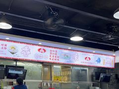 -银记肠粉店(市二宫店)