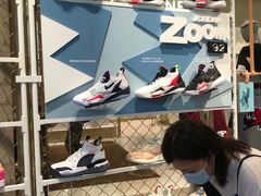 -JORDAN(西塔天环广场店)