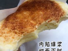 日式奶油芝士-木子木水日式烫面包(世界城光谷店)