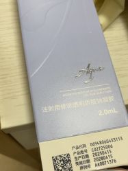 点击看大图 -上海华美医疗美容医院