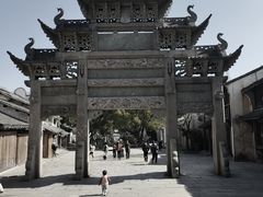 -惠山古镇·寄畅园