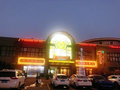 -柒加海鲜姿造