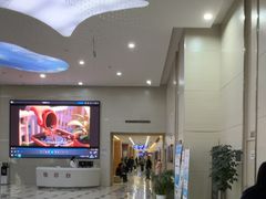 -美年大健康·体检中心(大庆西路店)