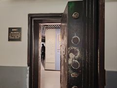 -沈阳金融博物馆