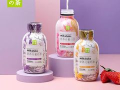 -奈雪的茶(中粮祥云小镇店)