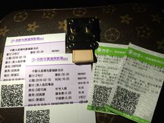 -中影火星湖影城(江门新会店)