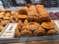 -鹤所·低糖零蔗糖烘焙(长楹店)