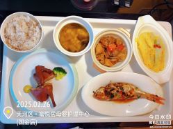 -蜜悦居月子中心(国金中心店)
