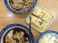-张明富面皮店(东大街店)