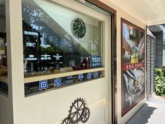 -钟表维修服务中心(人民广场店)