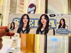 -上海漕河泾万丽酒店