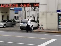 -东方之珠洗浴休闲广场(和平店)