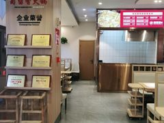 -蜀留香火锅(社会山店)