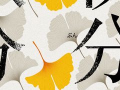 -帝京日语(春熙路旗舰校区)