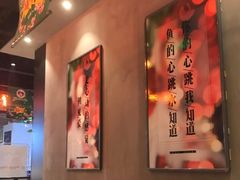 -鱼你在一起(顺义国泰生活广场机场店)