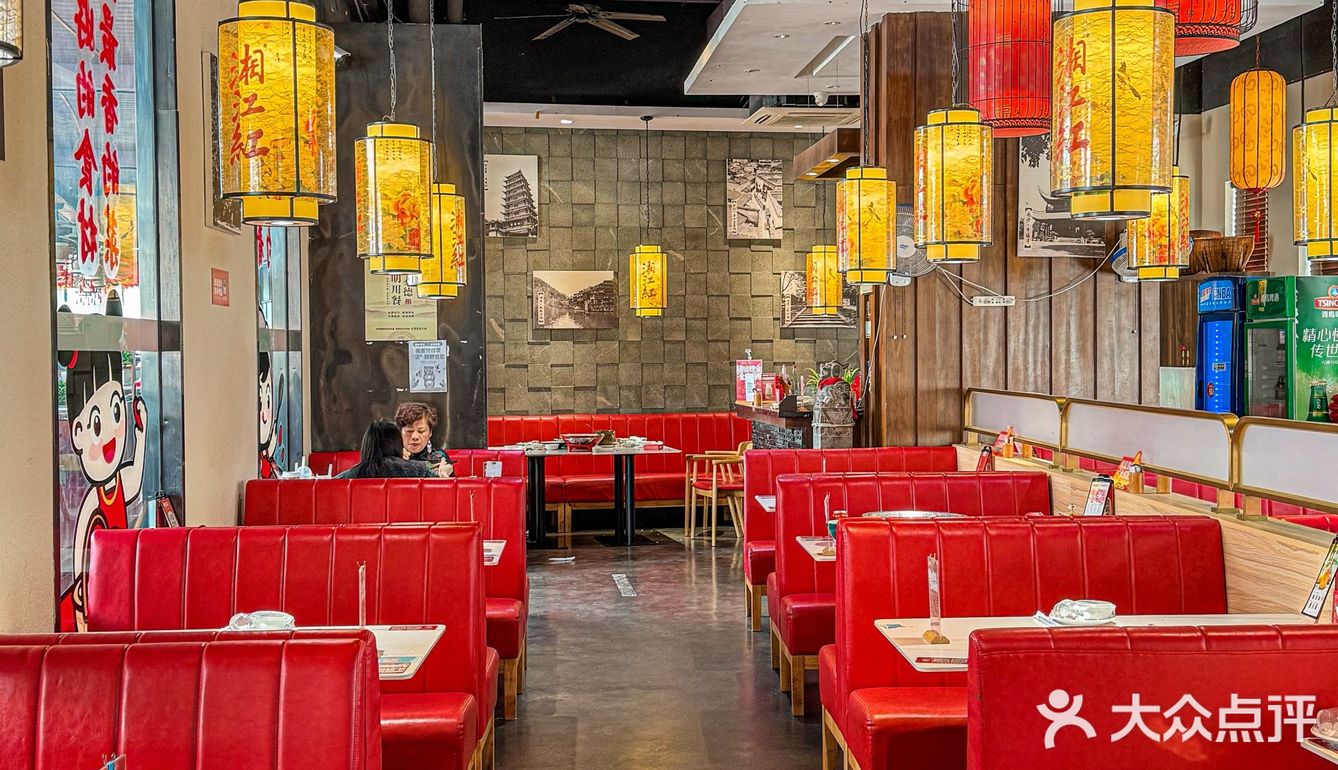 在厦门！！吃过3次以上的地道湘菜馆  