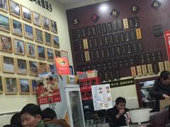 -苏渝轩面府(万达广场店)