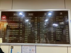 -潘国仙耳光馄饨(黄家阙路店)