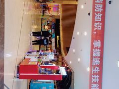 -万达影城(仓山万达广场激光IMAX店)
