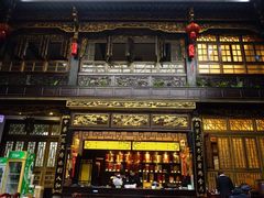 -蔼若春.传承三十年云南菜(金碧公园店)