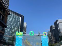 -合景·悠方(成都店)