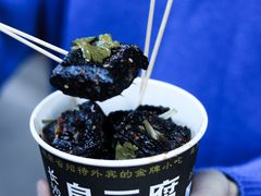 -紫阳古街