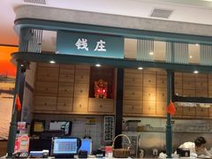 -避风塘(南翔印象城MEGA店)