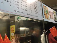 -阿八蚝仔烙(福宁店)