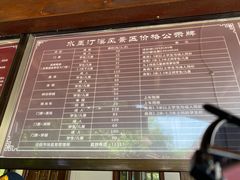 -水墨汀溪风景区
