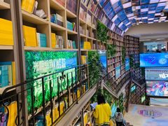 -当当书店(国泰广场店)