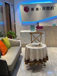 -阖美.纤思韵产后养护中心(长沙店)