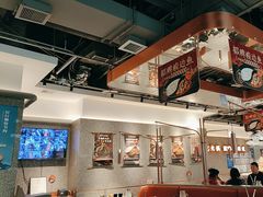 -新辣道鱼火锅(领展购物广场·中关村店)