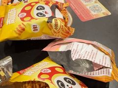 -海底捞火锅(正大乐城店)