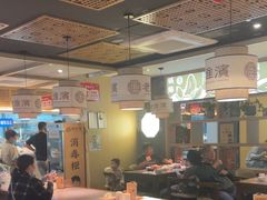 -老淮滨-蚌埠非遗小吃(淮河路店)