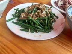 -三中高皇羊肉馆