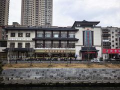 -郑州烤鸭总店
