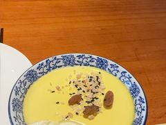 -青海名吃尕张娃非遗烤肉(海湖总店)