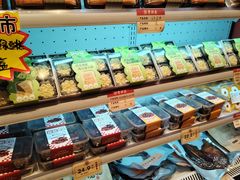 -曹祥泰(解放路店)