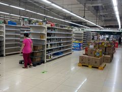 -永辉超市(新世界店)