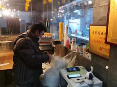 -旺福楼·包点(碑亭巷店)