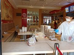 -老通城豆皮大王(吉庆街店)