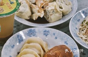Si Ru Chun Large Dumplings