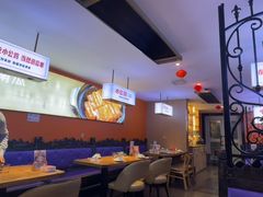 -俭寨大盘芦花土鸡·小公鸡·烧烤新疆菜(云通店)