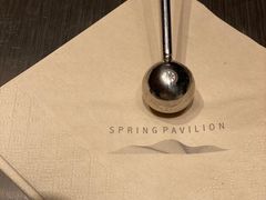 -泉客厅Spring Pavilion(303M空中会客厅)
