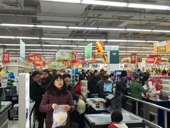 -华润万家(华夏店)