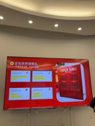 -天津伊美尔医疗整形美容专科医院