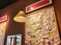 -巴卤社老火锅(财富店)