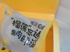 -薇薇安千层蛋糕(望海店)