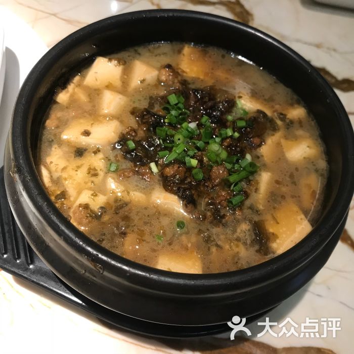 上海大饭堂mini(汇智国际商业中心店)芽菜炖豆腐图片 - 第3张
