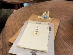 -月球咖啡retro